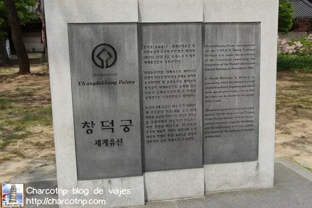 Changdeokgung Patrimonio de la UNESCO