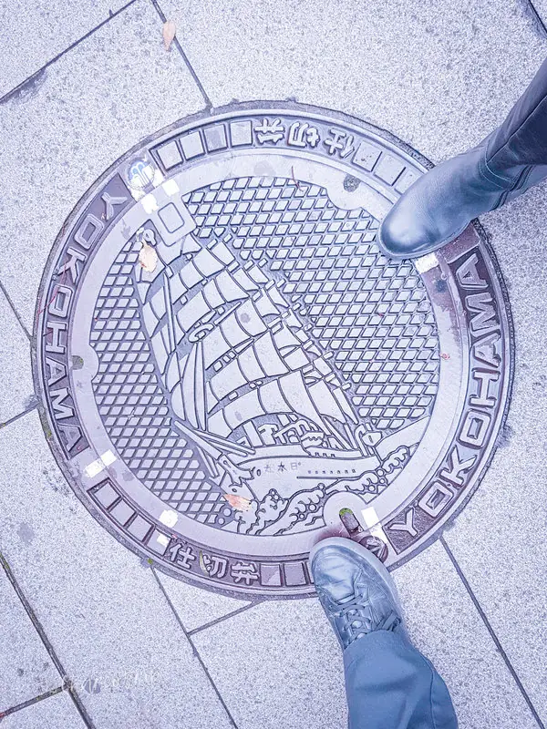 Yokohama Manhole