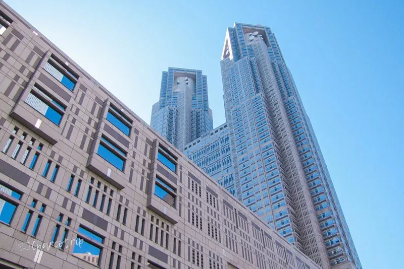 Edificio del Gobierno de Tokio
