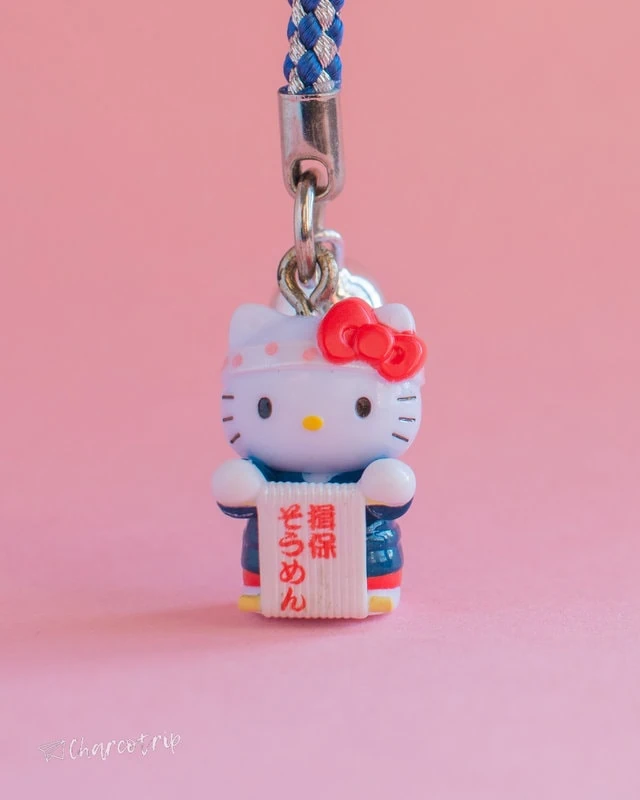 Hello Kitty Hyogo
