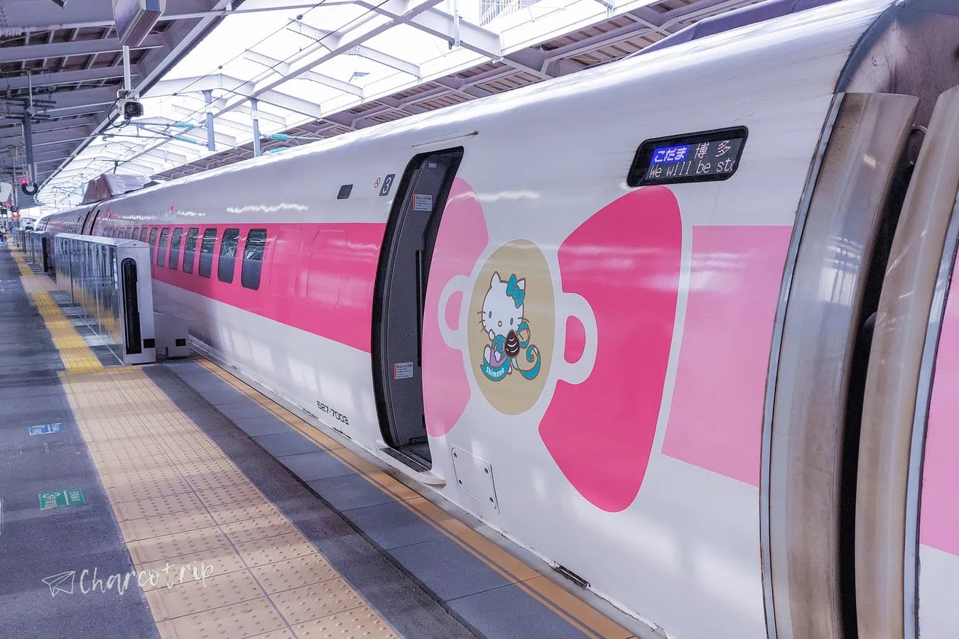 Tren Hello Kitty Shinkansen