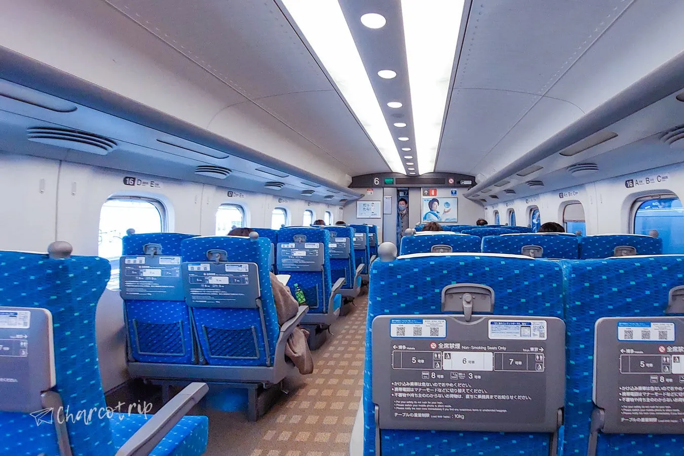 Asientos del Shinkansen