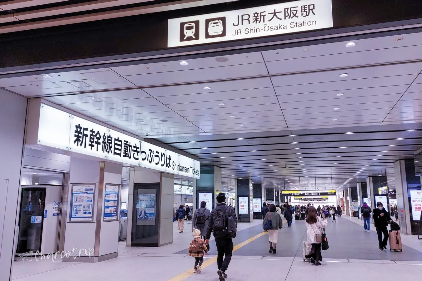 Estación Shin Osaka
