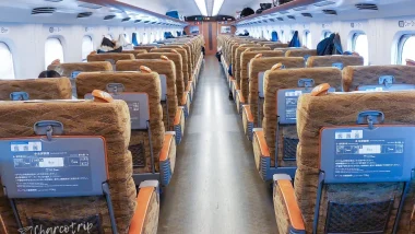 Interior Shinkansen