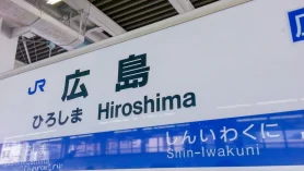 ¿Cómo ir de Kioto a Hiroshima?