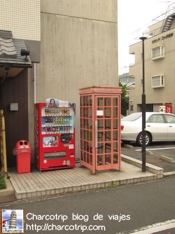 Coloridas vending machines