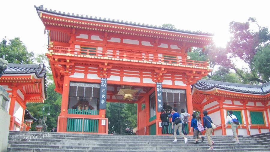 Santuario Yasaka Kioto