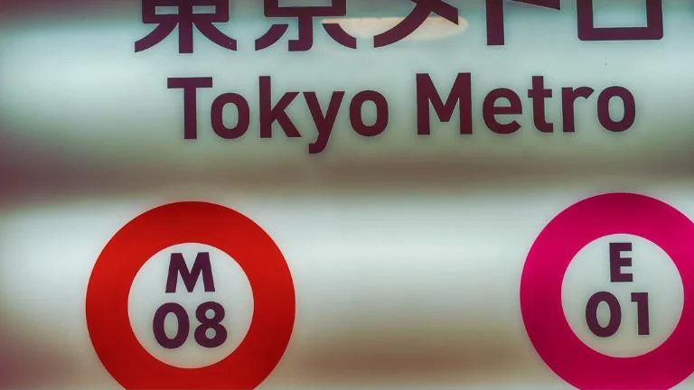 Tokyo Metro lines