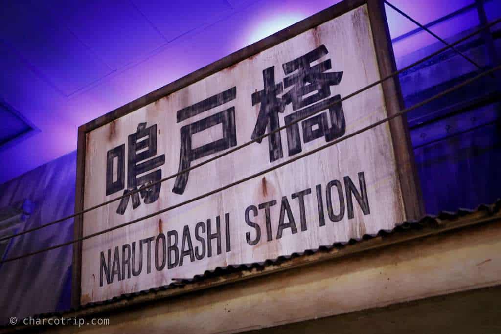 Narutobashi museo del ramen