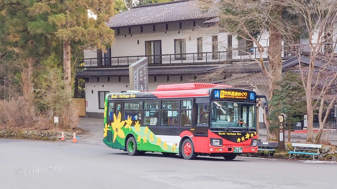 Heritage Bus Nikko