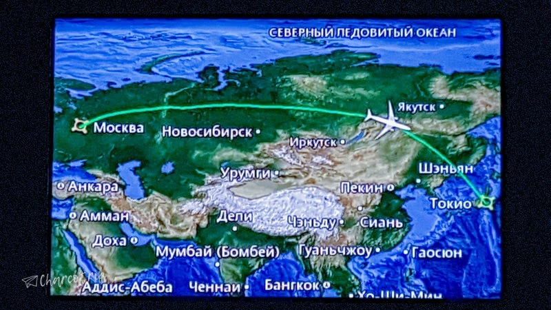 Mapa Aeroflot