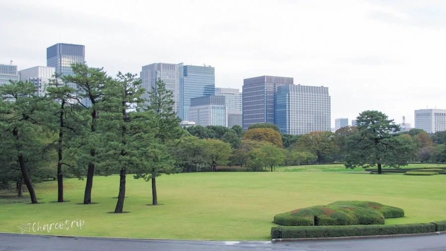 Jardin Imperial Tokio