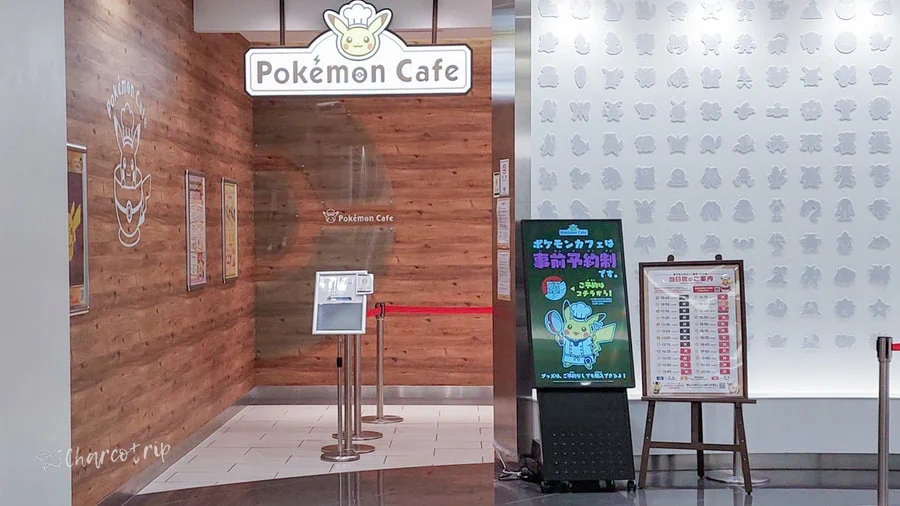 Pokémon Cafe