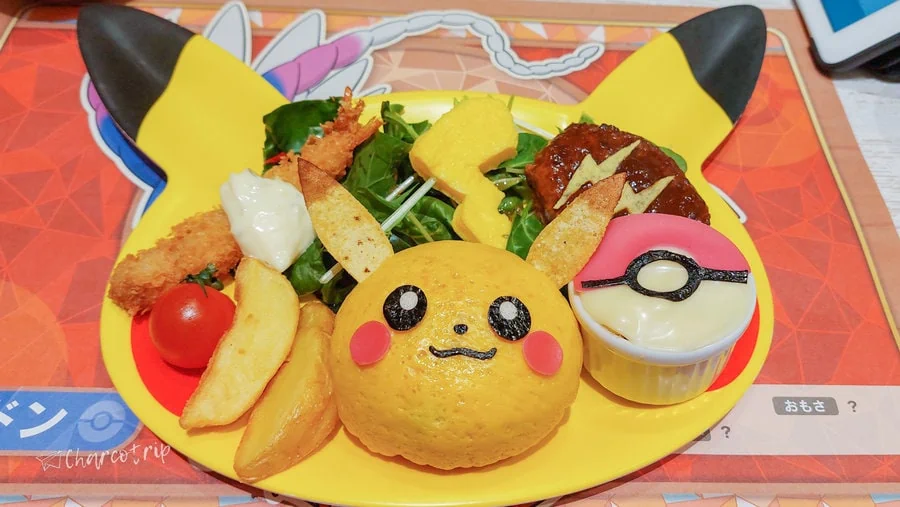 Menú de Pikachu