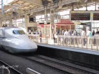 Tren Shinkansen