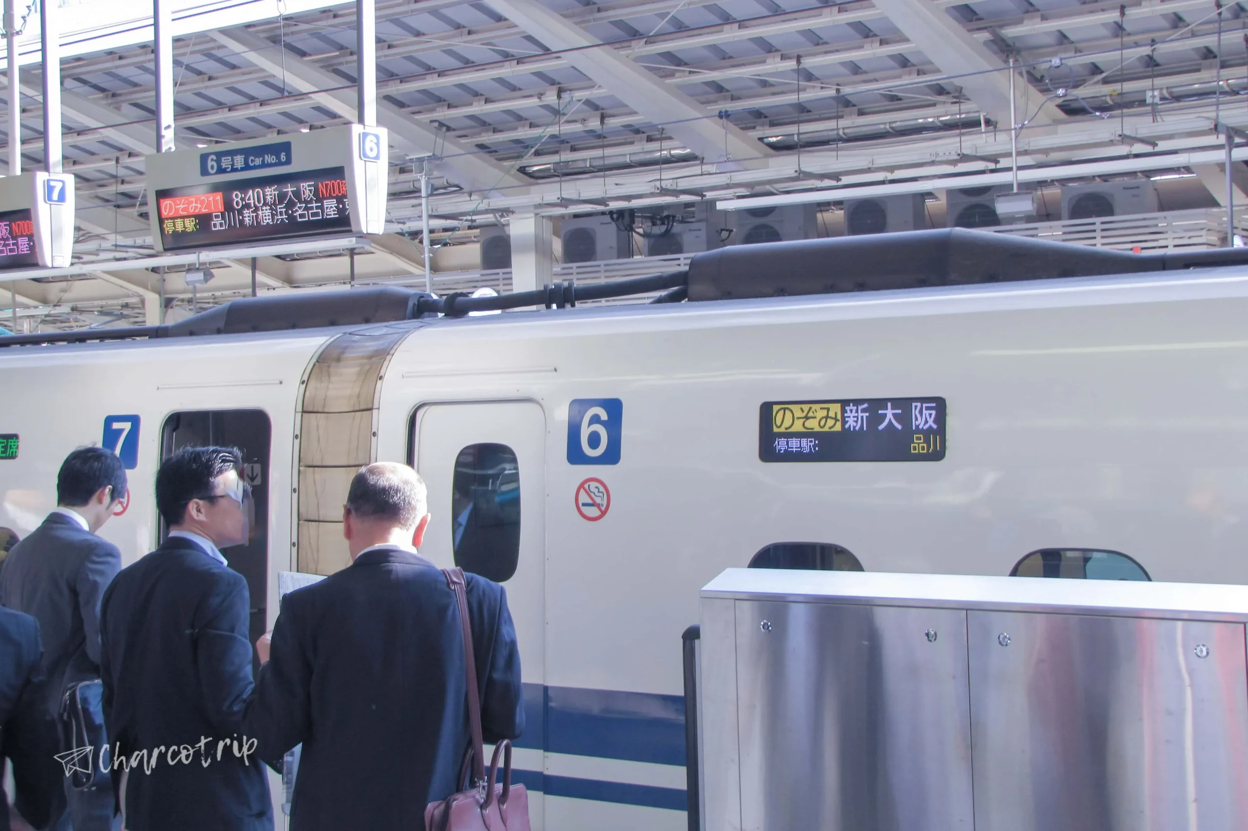 Getting into the shinkansen