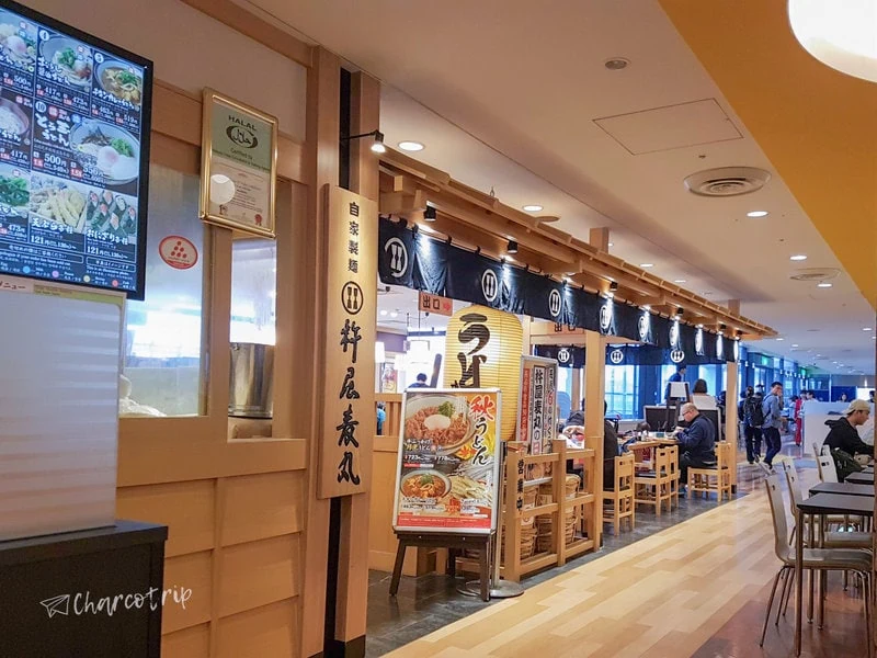 Restaurantes en Narita