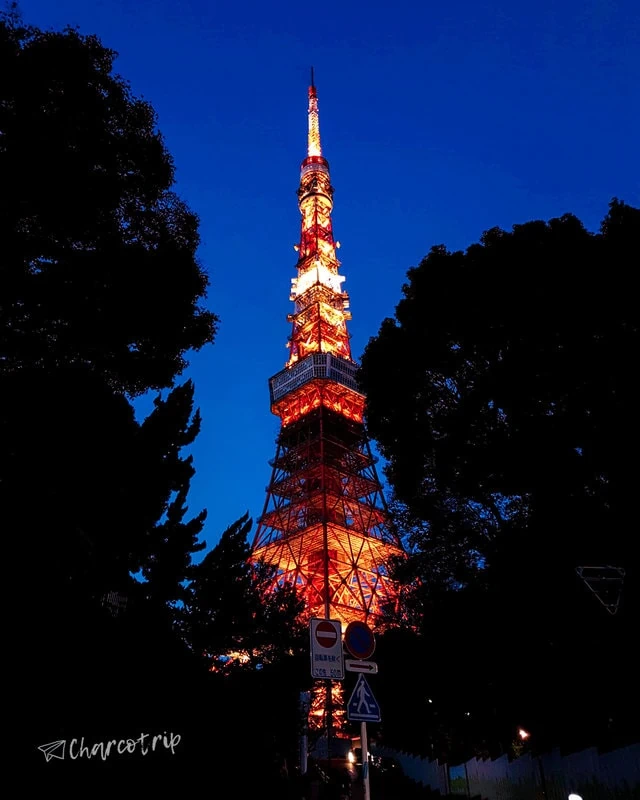 Torre de Tokio iluminada