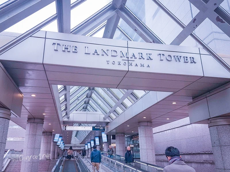 Landmark Tower entrance