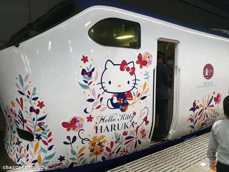 Tren Haruka Hello Kitty